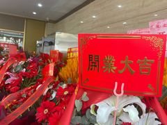 -丝路伊兰·兰州牛肉面(牛街总店)