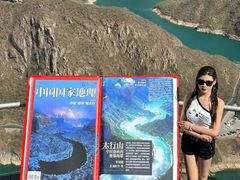 -河南宝泉旅游区