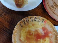 -源玺源烧麦馆(东护城河南街店)