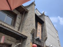 -何家一碗面(南大街店)