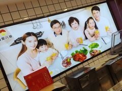 -瑞安八珍(大连商场店)