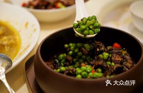 Sautéed Eel with Green Beans