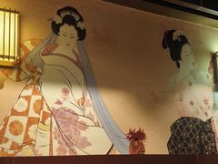 -熊藏居酒屋(kkone店)