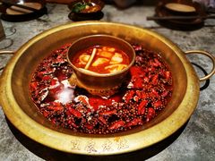 -重庆老灶 Chong Qing Lao Zao