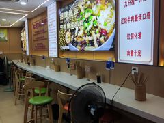 -叶伟胡辣壳面(两路口店)