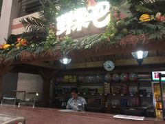 -南宫温泉水世界