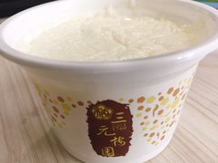 -三元梅园(新源里店)