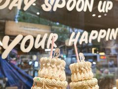 -海比甜店·意式手工冰激淋happy habit gelato