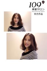 -109美发沙龙