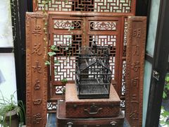 -古董花园(思南路42弄小区店)