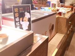 -咖啡厅自助餐厅(贵阳中天凯悦酒店)