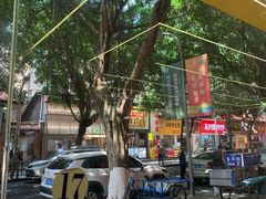 -海汇源老烧麦店(东大街总店)