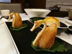 鲍鱼天鹅酥-白天鹅宾馆-宏图府餐厅