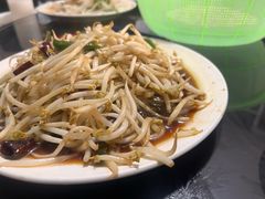 -三中高皇羊肉馆