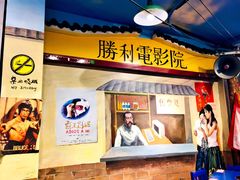 -马路边边 传媒大学店