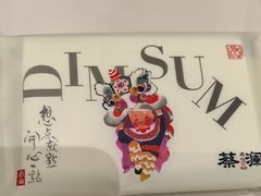 -蔡澜点心·粤菜(月星环球港店)