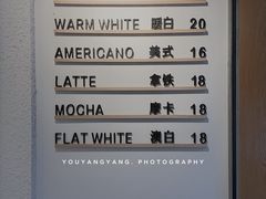 -Cafe on warm(丹霞店)