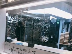-喜鼎海胆水饺(平安金融中心店)