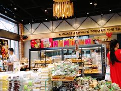 -皇冠幸福里动物奶油生日蛋糕(万达店)