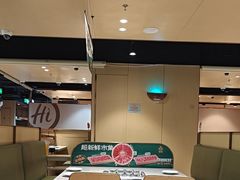 -海底捞火锅(河东万达广场店)