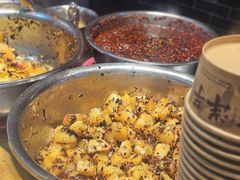 -周小亮丁家坡洋芋(全国总店)