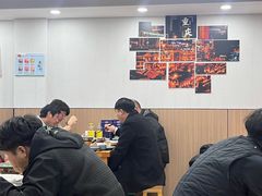 -市井川菜(江宁店)