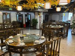 -庭院小酌(瑞莲街店)