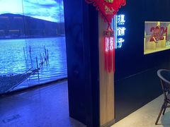 -滇铺子(欣都龙城店)