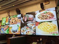 -华辉快餐店(江南西总店)