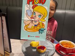 -必胜客(上海新南方商城PH店)