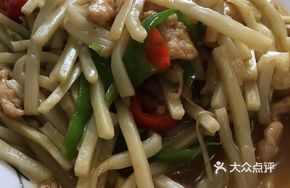 Chicken Stir-Fried with Bamboo Shoots