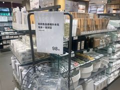 -MUJI无印良品(武汉世界城广场店)