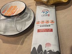 -日月昇渔家菜·海肠捞饭·大连海鲜(星海公园店)