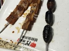 -丰茂烤串(公园店)