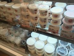-三元梅园(团结湖店)