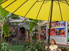-呀路古热带植物园