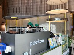 -peekoo coffee(尚嘉中心店)
