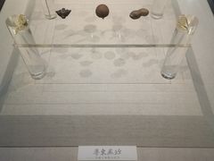 -汕头市博物馆