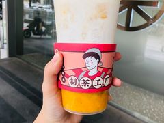 杨枝甘露冰冰茶-LELECHA乐乐茶(新街口大洋店)