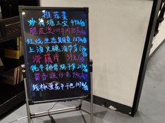 -茶叁酒肆·楚味江湖(菱角湖店)