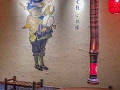 -炭窑水浒烤肉(汉阳鹦鹉巷子店)