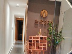 -左悦·艾灸调理·推拿按摩·精油SPA(卓悦汇店)
