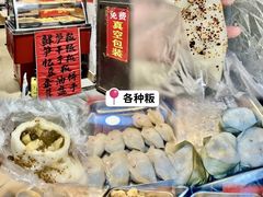 -梅州天地人花园酒店(梅县人民广场店)