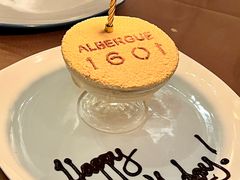 -ALBERGUE 1601 婆仔屋葡国餐厅