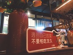 -杂咖zacup(领展中心城店)