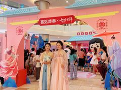 -皇庭广场(福华三路店)