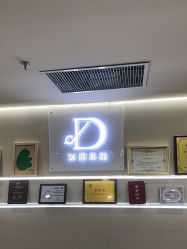 -DX HAIR SALON·发现未知美发沙龙
