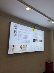 -深圳春天阳光医院·轮廓抗衰中心