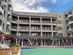 -风华初级中学(东校区)