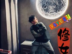 -Y&Y创意真人密室逃脱馆(人民广场步行街店)